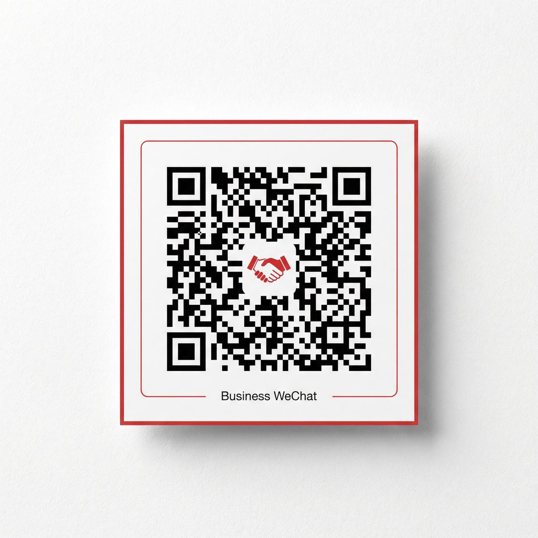 每日大赛商务二维码